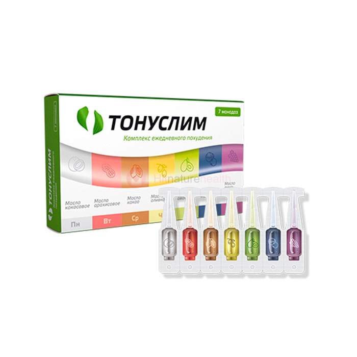 Tonuslim (Тонуслим) | комплекс для похудения в Набережных Челнах Tonuslim (Тонуслим) | комплекс для похудения в Набережных Челнах