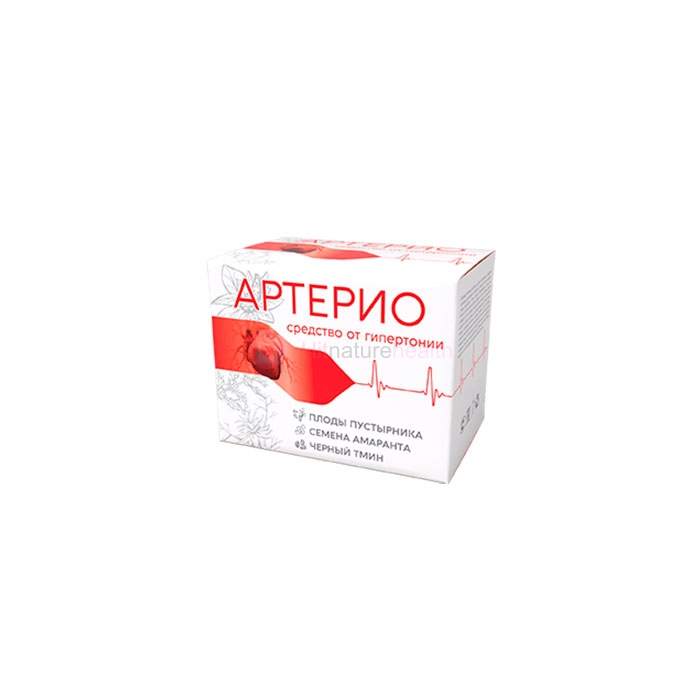Arterio (Артерио) | средство от гипертонии в Междуреченске Arterio (Артерио) | средство от гипертонии в Междуреченске