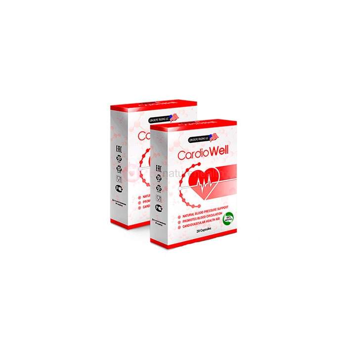 CardioWell (КардиоВелл)