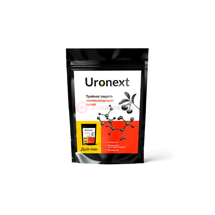 Uronext (Уронекст)