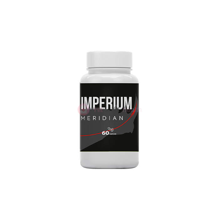Imperium Meridian (Империум Меридиан)