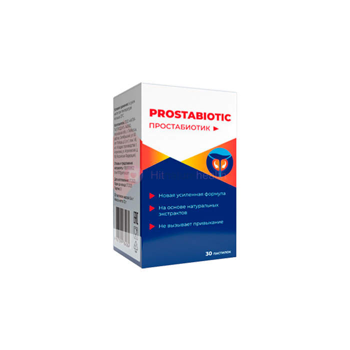 Prostabiotic Capsules | пищевая добавка для поддержания здоровья предстательной железы в Таше-Кумыре Prostabiotic Capsules | пищевая добавка для поддержания здоровья предстательной железы в Таше-Кумыре