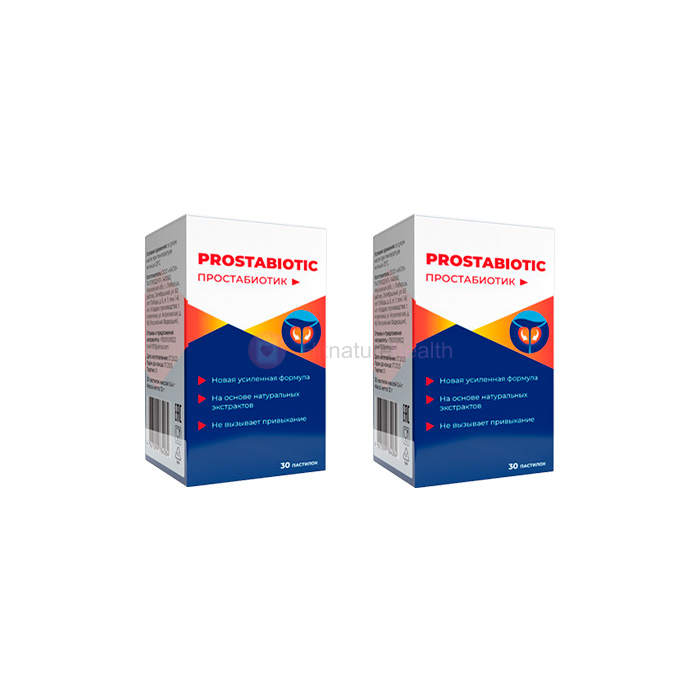 Prostabiotic Capsules | пищевая добавка для поддержания здоровья предстательной железы в Таше-Кумыре Prostabiotic Capsules | пищевая добавка для поддержания здоровья предстательной железы в Таше-Кумыре