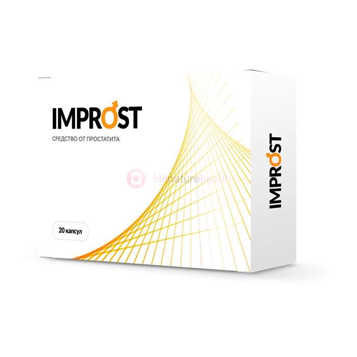 Improst (Импрост)
