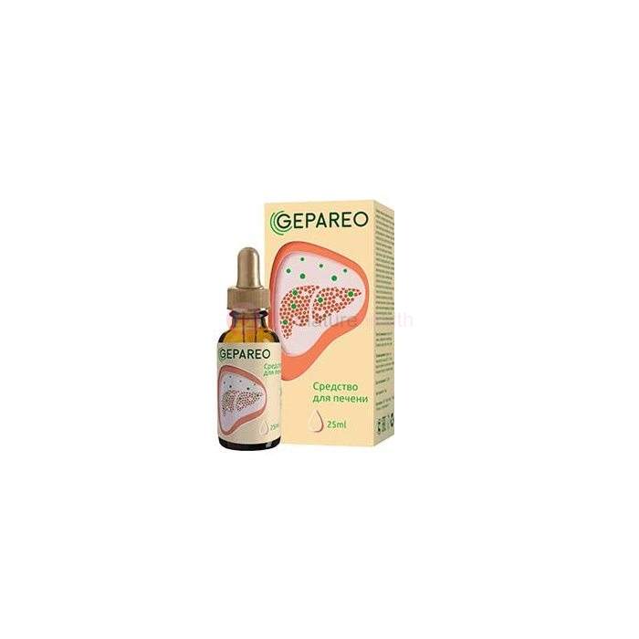 Gepareo (Гепарео)