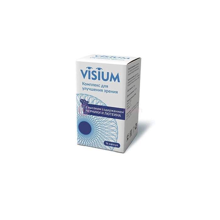 Visium (Визиум)